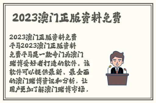 天美传媒公司宣传片视频
