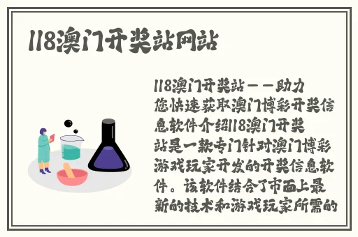 **视频1692