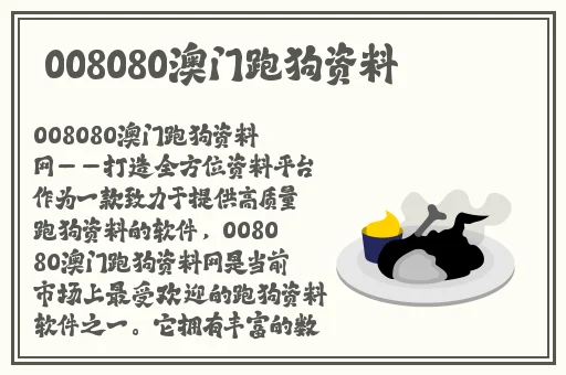 最近韩国日本免费高清观看