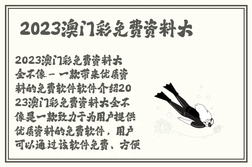 久久久久久亚洲精品专区