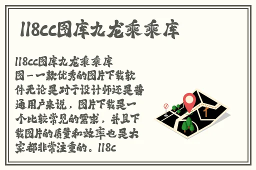 男女打扑克猛烈摇床